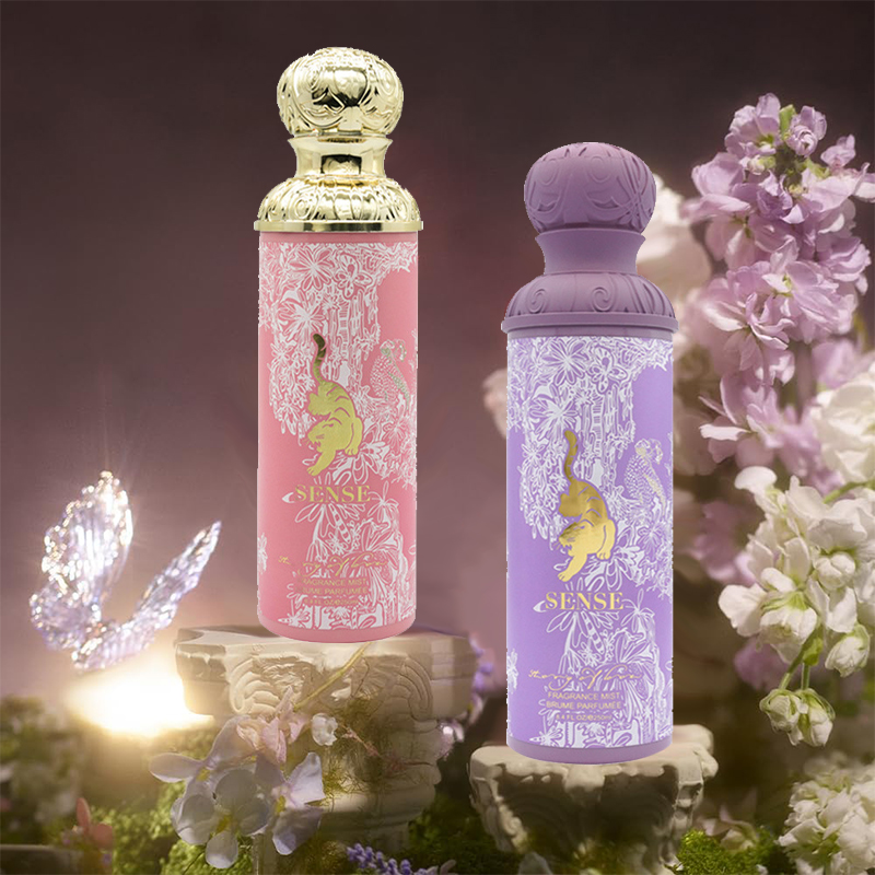 Arabian Only Long Lasting Perf – Home Fragrance Jasmine recenzja i cena