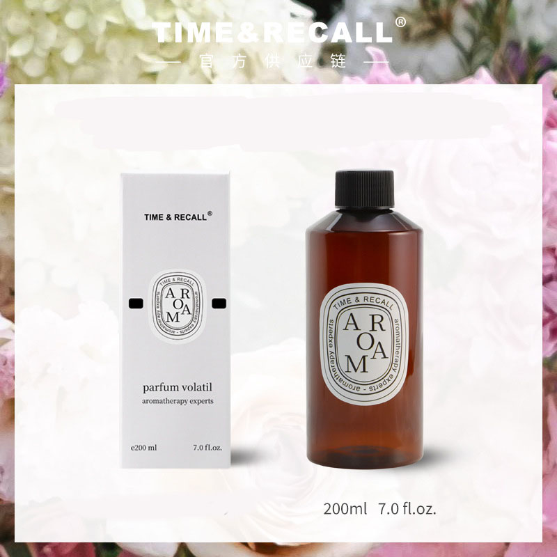 Domowy zapach Olejek eteryczny – Home Fragrance English Pear And Freesia recenzja i cena