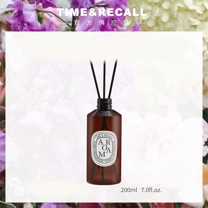 Domowy zapach Olejek eteryczny – Home Fragrance English Pear And Freesia recenzja i cena